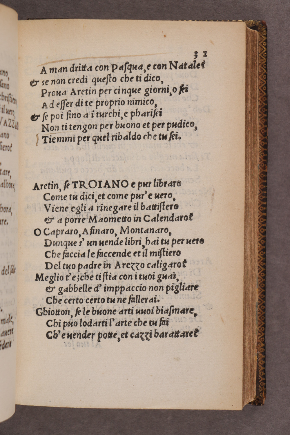 Folio 32 recto